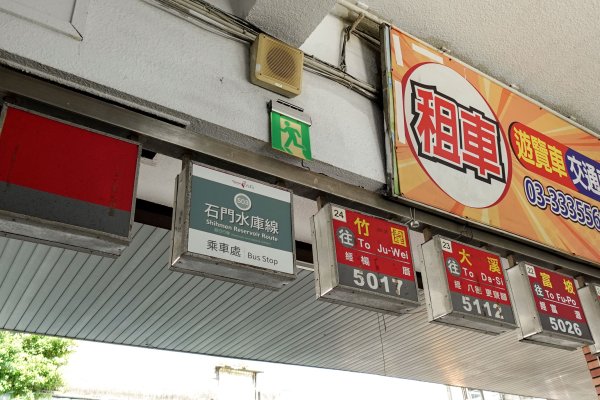 溪洲山小百岳｜福山巖登山步道2898888