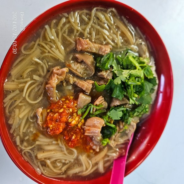 粗坑口尖.碇內尖.龍門山O型2985708