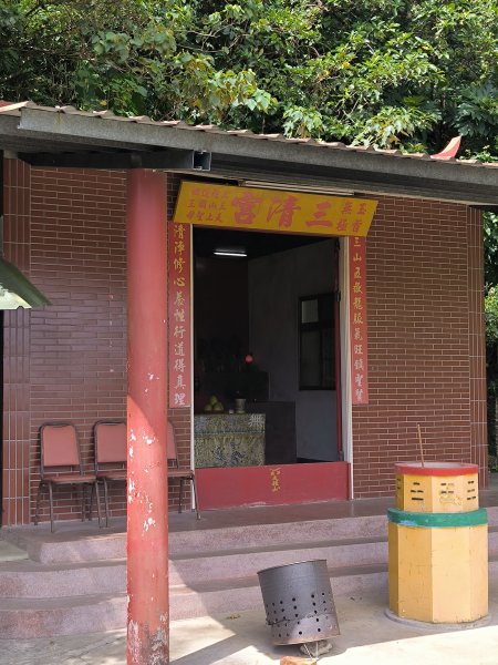 20240923微笑山線：【天上山系】烘爐地土地公段2892442