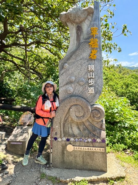 北投走軍艦岩丹鳳山出新北投3057073