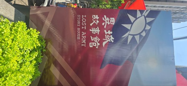 霄裡好風光2839982