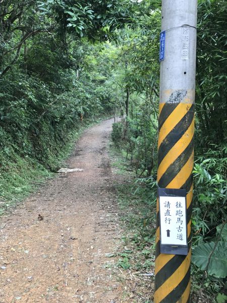 礁溪跑馬古道138009