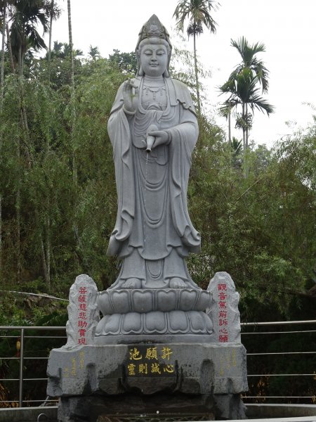 台南南化-刣牛湖山之三角點和厚德紫竹寺499369