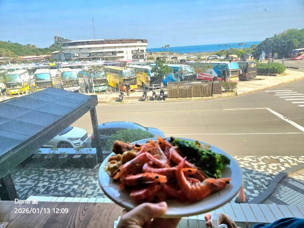 20260113駱駝峰.薆悅尾牙.磺港泡腳腳.金山老街散步2985842