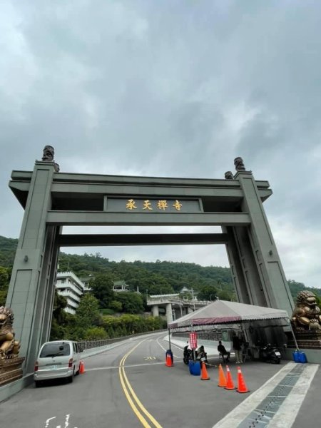 土城六秀2612987