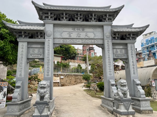 來去馬祖列島 Day 6 南竿/北海坑道搖櫓趣3043244
