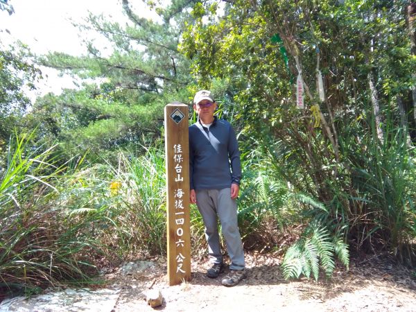 谷關七雄之首-八仙山+佳保台山381737