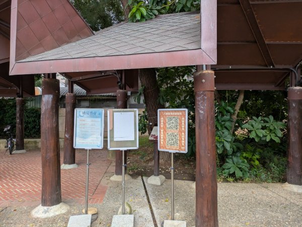 霄裡好風光二日遊2848170