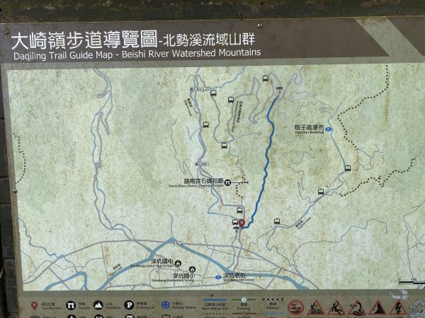 深坑 O 型環走｜大崎嶺步道・林家草厝・茶山古道・炮子崙瀑布（含冷門山徑）2895103