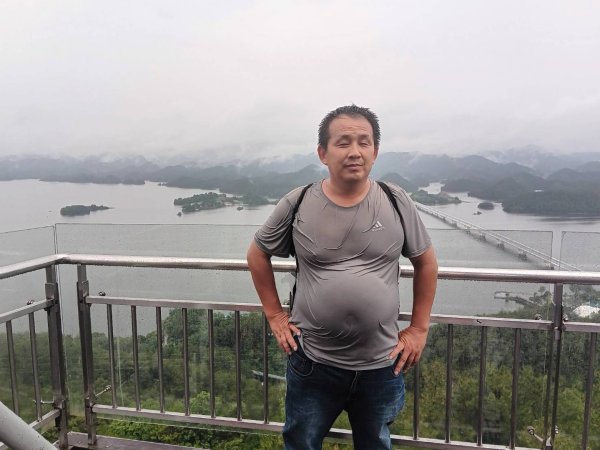 浙江千岛湖天人嶼2817335