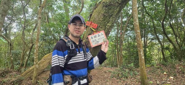 20260127流水蓮華-飛沙縱走-坑尾山南稜2992560