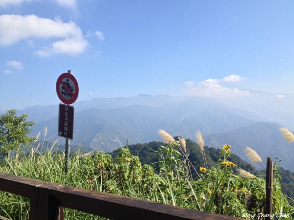 【山岳之美】~馬那邦山5733