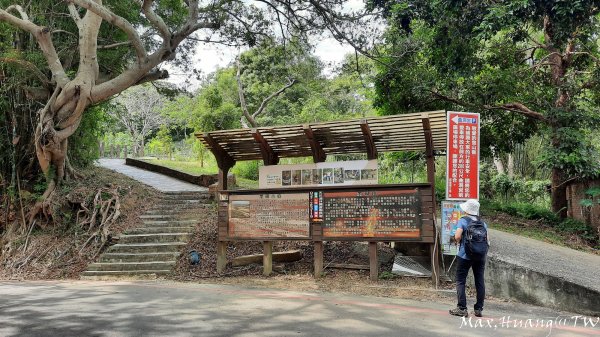 《苗栗》遺落莊園｜墨硯山步道O繞202310222322867