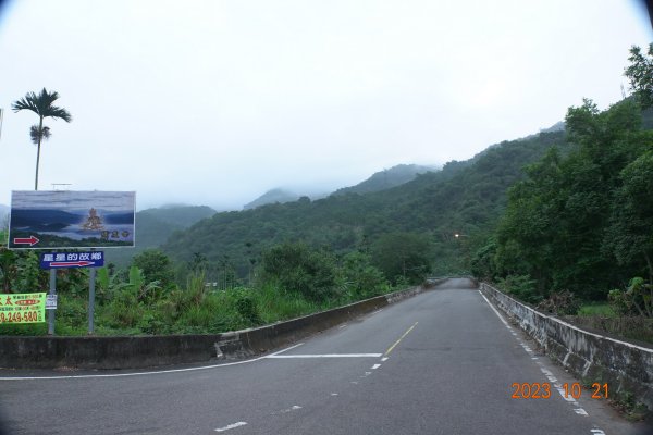 南投 烏來山、南阿冷山、中阿冷山、阿冷山東南峰2325510