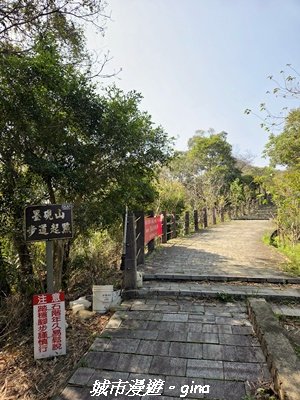 【苗栗頭屋】墨硯山步道3011338