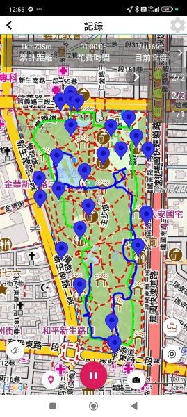 大安森林公園【走路趣尋寶】【臺北健走趣】2541557