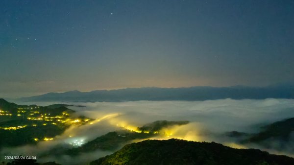 二格山 #琉璃光雲海流瀑  #琉璃光雲瀑  #雲海流瀑 #曙光日出 8/262580755