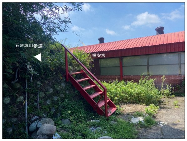 中坑山．石灰坑山．望湖山 連走2812976