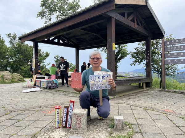 [微笑山線_第一段] 2025_0720 大棟山系_大棟山2843590