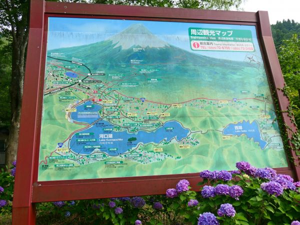 日本最高峰富士山登頂記369628