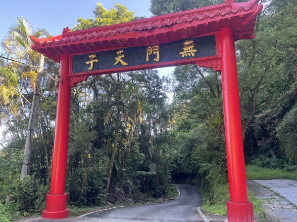 [微笑山線_第九段] 2025_0914 二格山系_皇帝殿東峰2889459