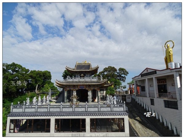 大坑/觀音山(小百岳)632380