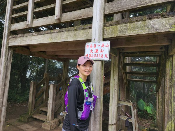 台南關子嶺大凍山 雲萊山莊 水火同源 碧雲寺1877085