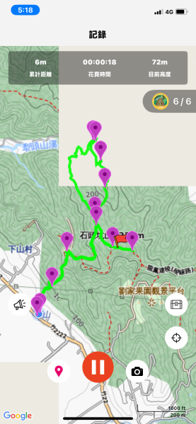 20250705-Ep.04三段崎古道-2025森遊竹縣皮皮獅探險隊2851509