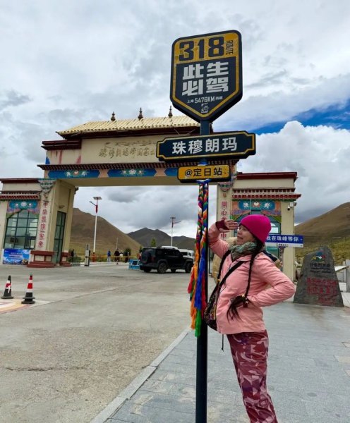 川藏318熱門的卡點-尼瑪-當惹擁措-大地之樹-雅丹地貌聖象天門2905280