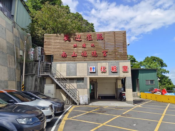 2022.9.21南勢角山健行2746024