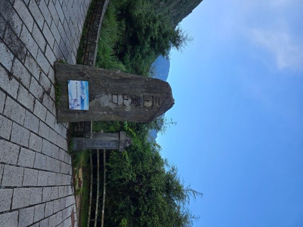 南玉山之行2822751