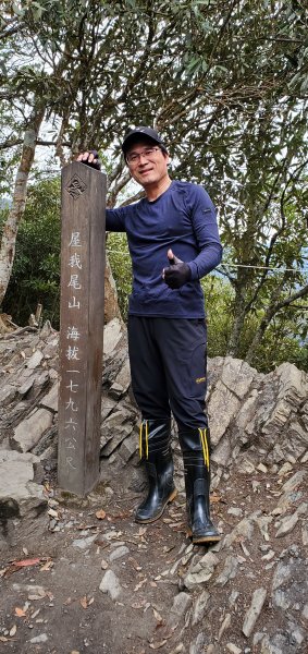 一日大雪山系屋我尾山、波津加山與啞口景觀2386696