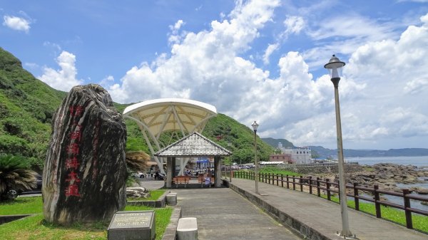 海興步道,情人湖,大武崙砲台,武聖橋封面