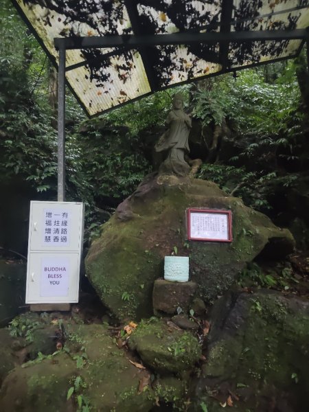 微笑山線：【五分山系】平溪小黃山段2955004