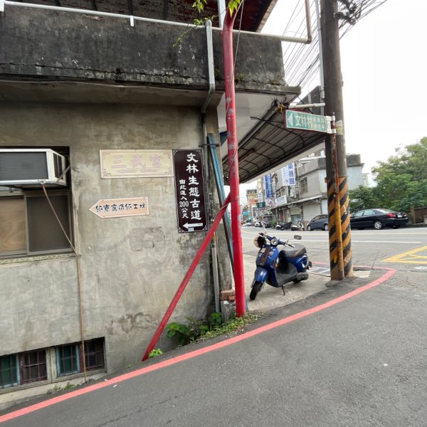 20231024_新竹飛龍健行步道（森遊竹縣）2762928