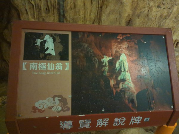2024.06.09－墾丁國家公園2523892