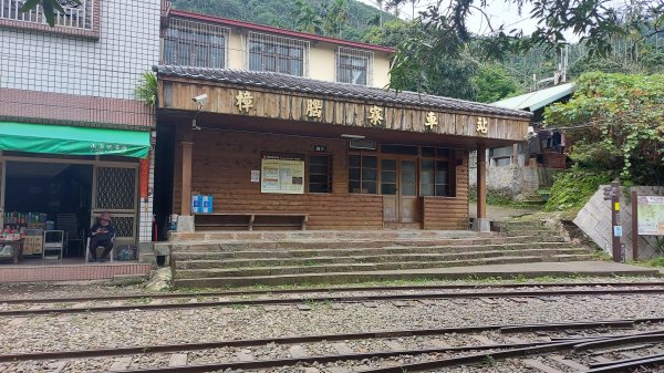 雲嘉九連峰1438982