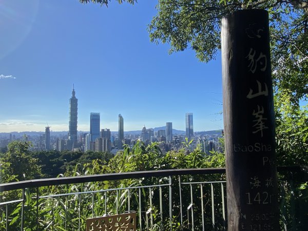 【四獸山 Short】虎豹象先行！獅山封閉中，等新步道開箱再相見2888817