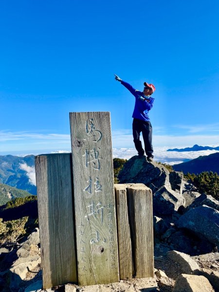 啟動高山度假模式~金牌三小隊之馬博橫斷8日2965160