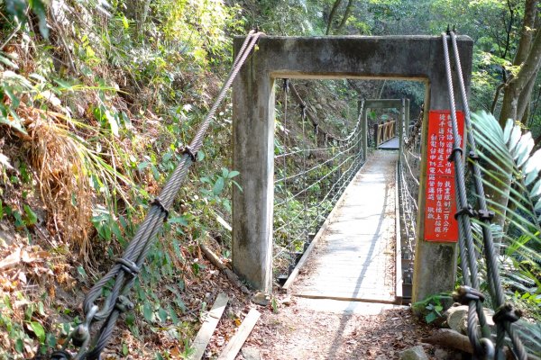 谷關七雄 | 東卯東南稜下松鶴1320675