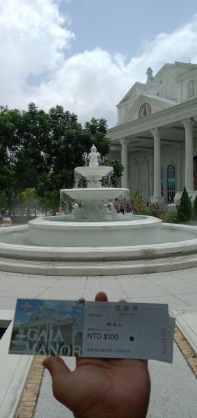 大林ー蓋姬樂園2854421