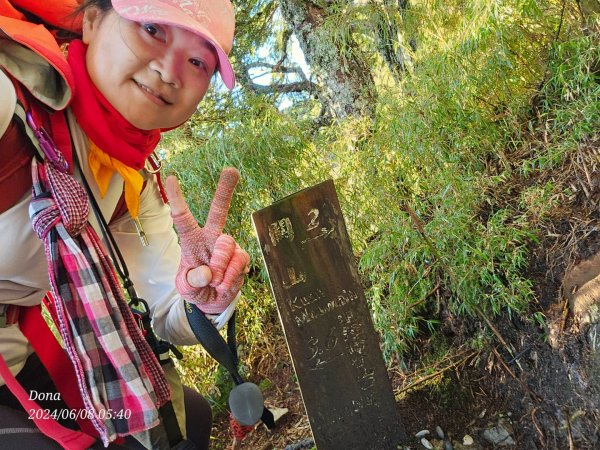 中央山脈大縱走南一段+庫哈諾辛山(雨訓)2525701