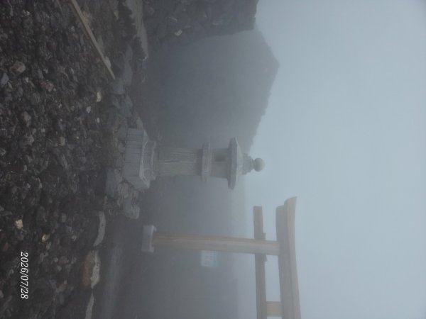 強風大霧的富士山頂3093266