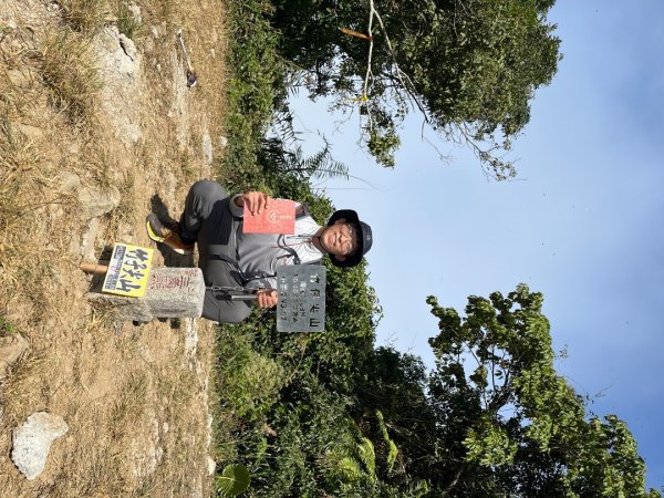 20231214_ 竹子尖山（台南小百岳）2763197