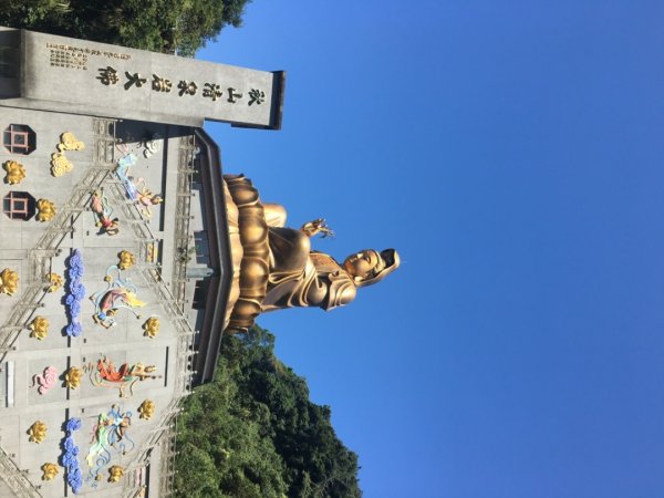 金平山2620343