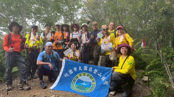 民都有山1140601 大園登山協會2801632