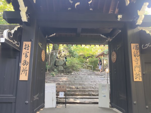 近幾八幡(八幡神宮ˊ八幡山)3089867