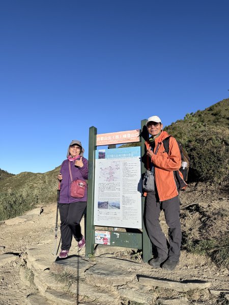 合歡北峰散步趣  2025.10.152923163