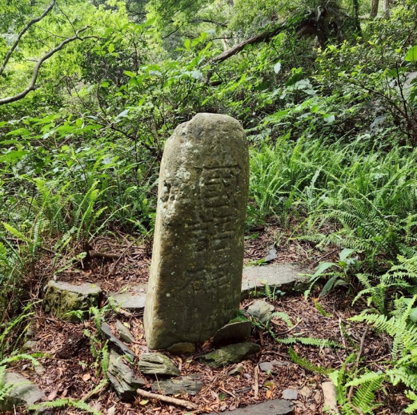 北大武山下消失的桃花源-「比悠瑪」部落[排灣舊平和]-順登日湯真山.夜宿舊筏灣古道