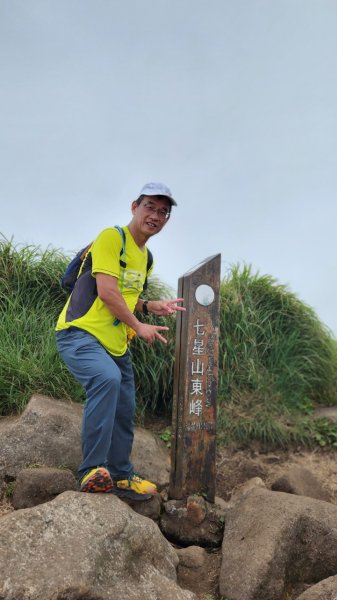 20240519_一群人的陽明山東西大縱走2508885